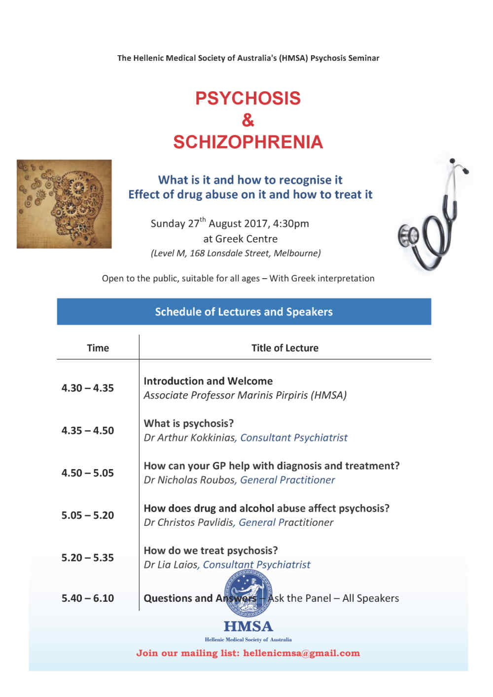 HMSA Psychosis Seminar